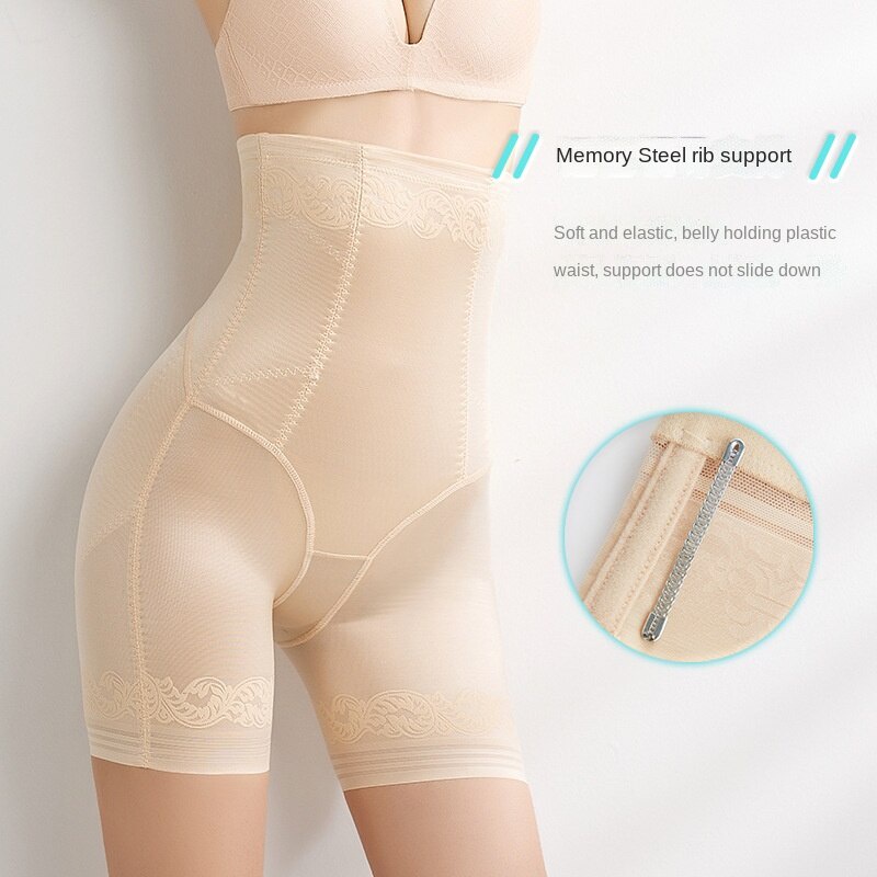 Quần Định Hình Eo Cao Thoáng Khí Có Ren Mới Cho Nữ