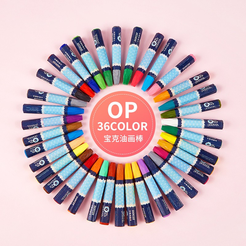[Giá sỉ] Hộp bút sáp dầu Baoke OP18 màu - OP24 màu - OP36 màu