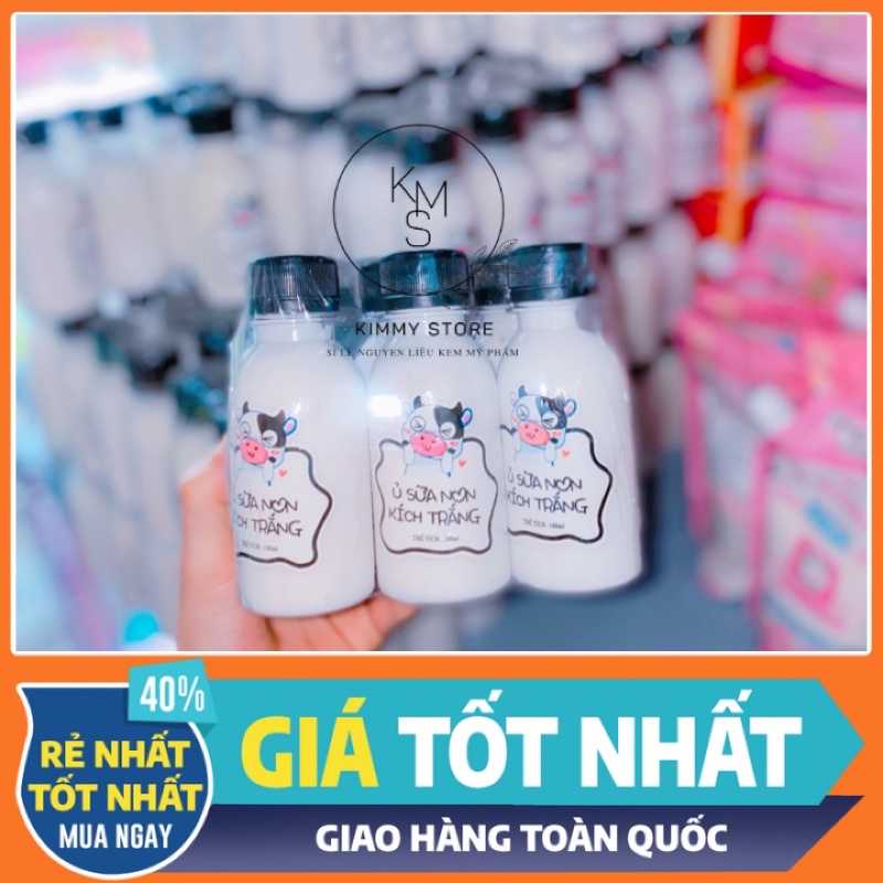 Chai 100ml ủ non sữa