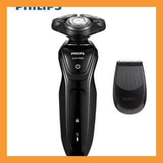 Máy Cạo Râu Cao Câp Philips S5079 KC1