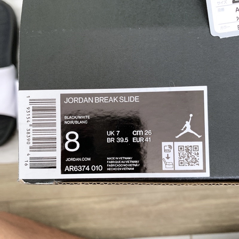 Dép Jordan Break shipped JP fullbox tag