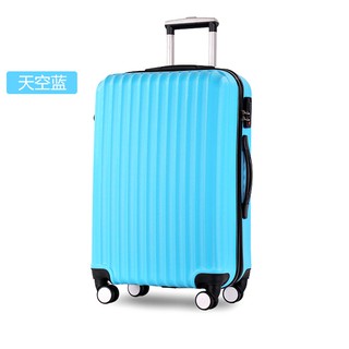 COMBO ( 20 + 24 ) VALI SỌC DỌC