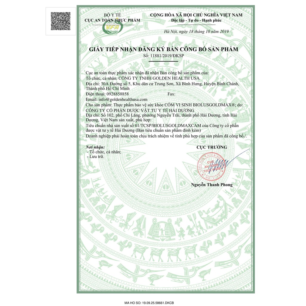 Men Vi Sinh BIOLUS GOLD MAX hỗ trợ tiêu hóa cho bé  Hộp 30 gói