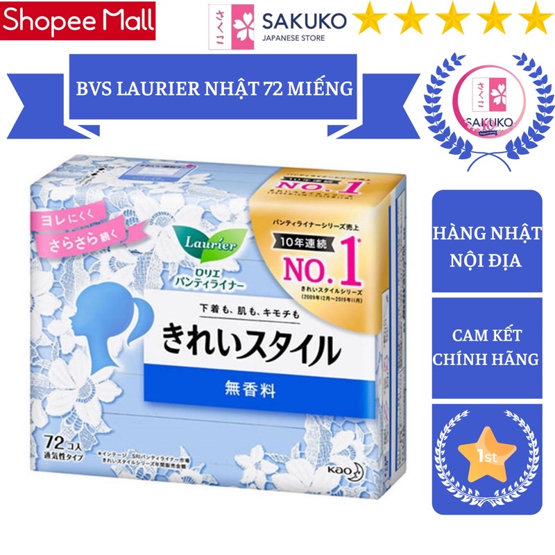 Băng Vệ Sinh Laurier Hàng Ngày 1mm Không Mùi (72 miếng) Nội Địa Nhật Bản - SAKUKO