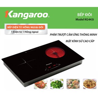 Bếp từ hồng ngoại Kangaroo KG443I