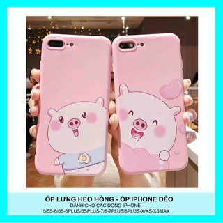 Ốp Lưng Iphone Heo Hồng Dẻo iphone  5s/6s/6/7/8/7plus/8plus/x/xs/xsmax( 3 Mẫu )  B1-5