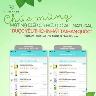 Combo 3 Mặt Nạ Diếp Cá Hữu Cơ Chăm Sóc Da Mụn