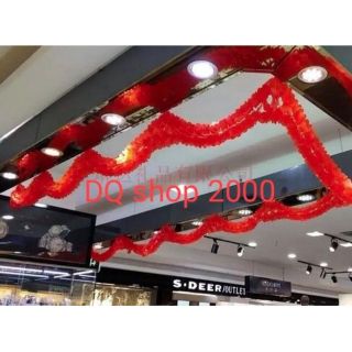 Dây xúc xích đèn lồng đỏ trang trí