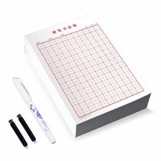 GIẤY LUYỆN VIẾT CHỮ HÁN/ VIẾT THƯ PHÁP