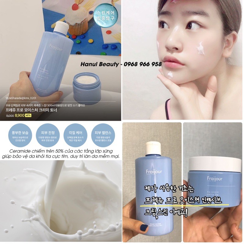 Kem dưỡng ẩm FRAIJOUR dưỡng sáng da Pro Moisture Intensive Cream chiết xuất từ sữa gạo lên men