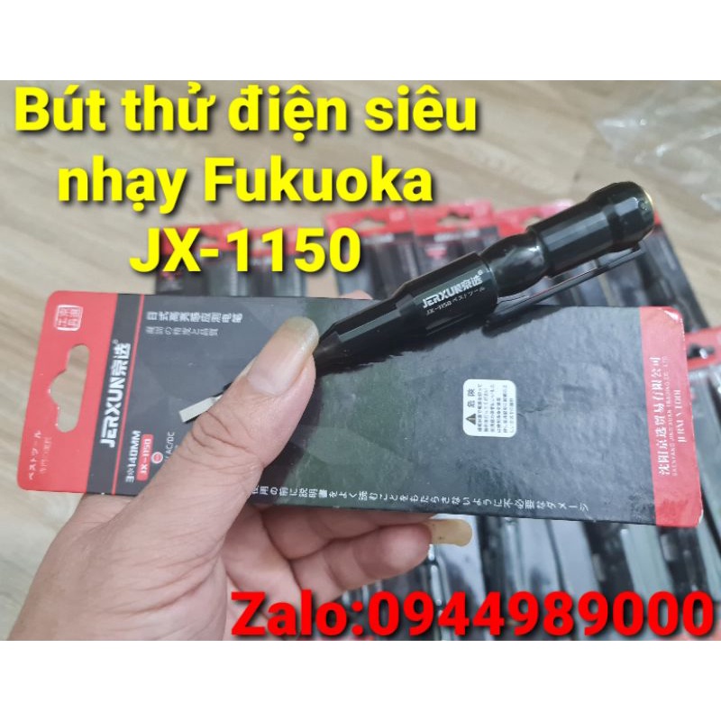 Bút thử điện đa năng điện tử SIÊU NHẠY Fukuoka Electrician JX-1150