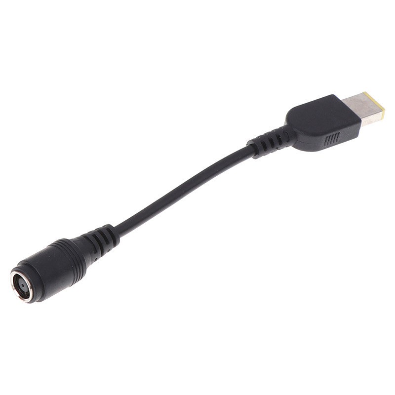 Bộ 5 Đầu Chuyển Đổi Nguồn Điện 7.9x5.5mm