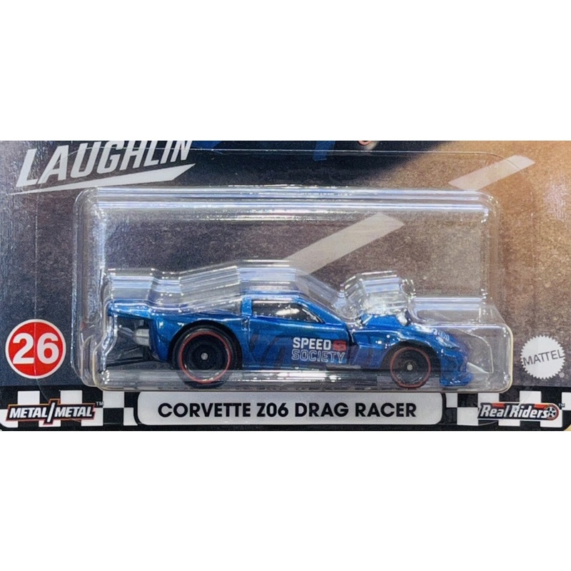 Hobby Store xe mô hình Hot Wheels Premium Boulevard Corvette Z06 Drag Racer