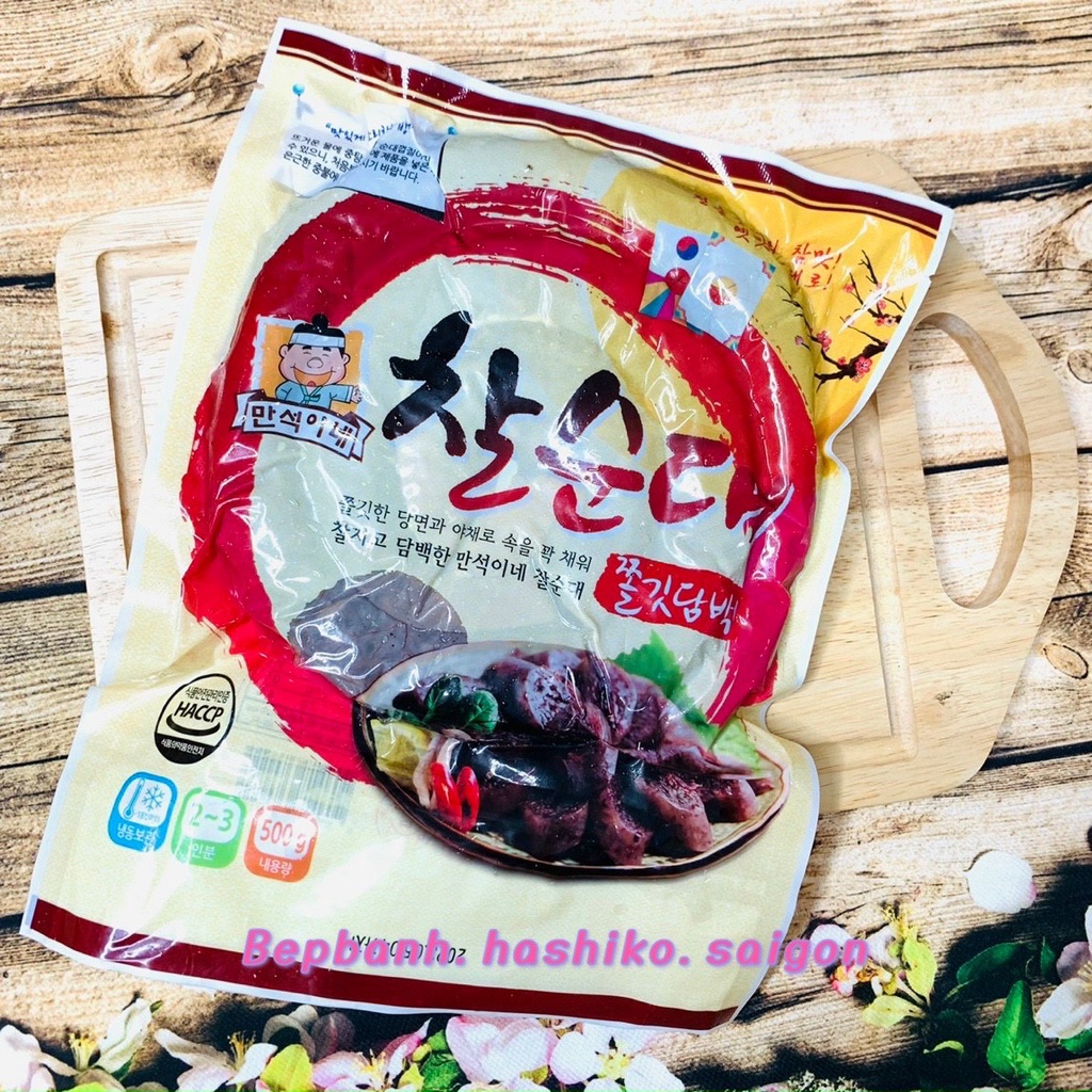 LÒNG HEO NHỒI NẾP SUNDAE DAESANG HÀN QUỐC 500G