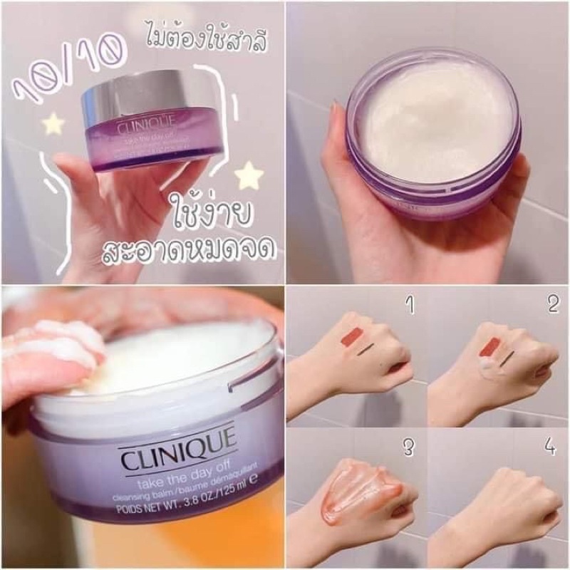Sáp tẩy trang Clinique 125ml Nobox