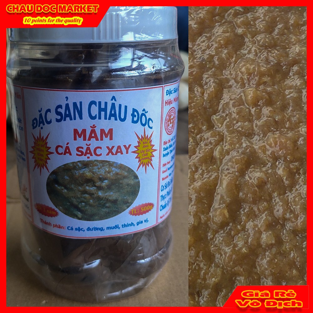 Hủ 500gr Mắm Cá Sặc Xay Sẵn Thơm Ngon Nổi Tiếng Châu Đốc Tiết Kiệm Thòi Gian Chế Biến. | BigBuy360 - bigbuy360.vn