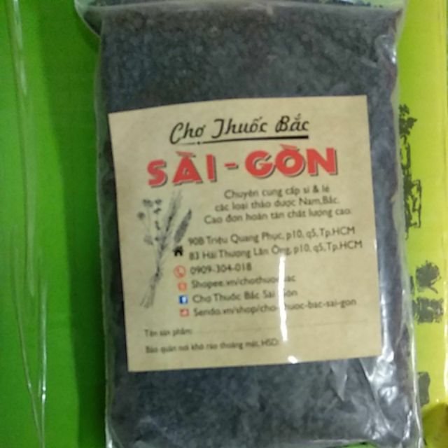 Dạ Minh Sa 100gram