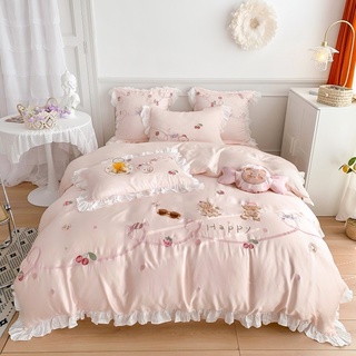 Bộ chăn ga gối Tencel 80S Teddy Pink Candy 4 chi tiết