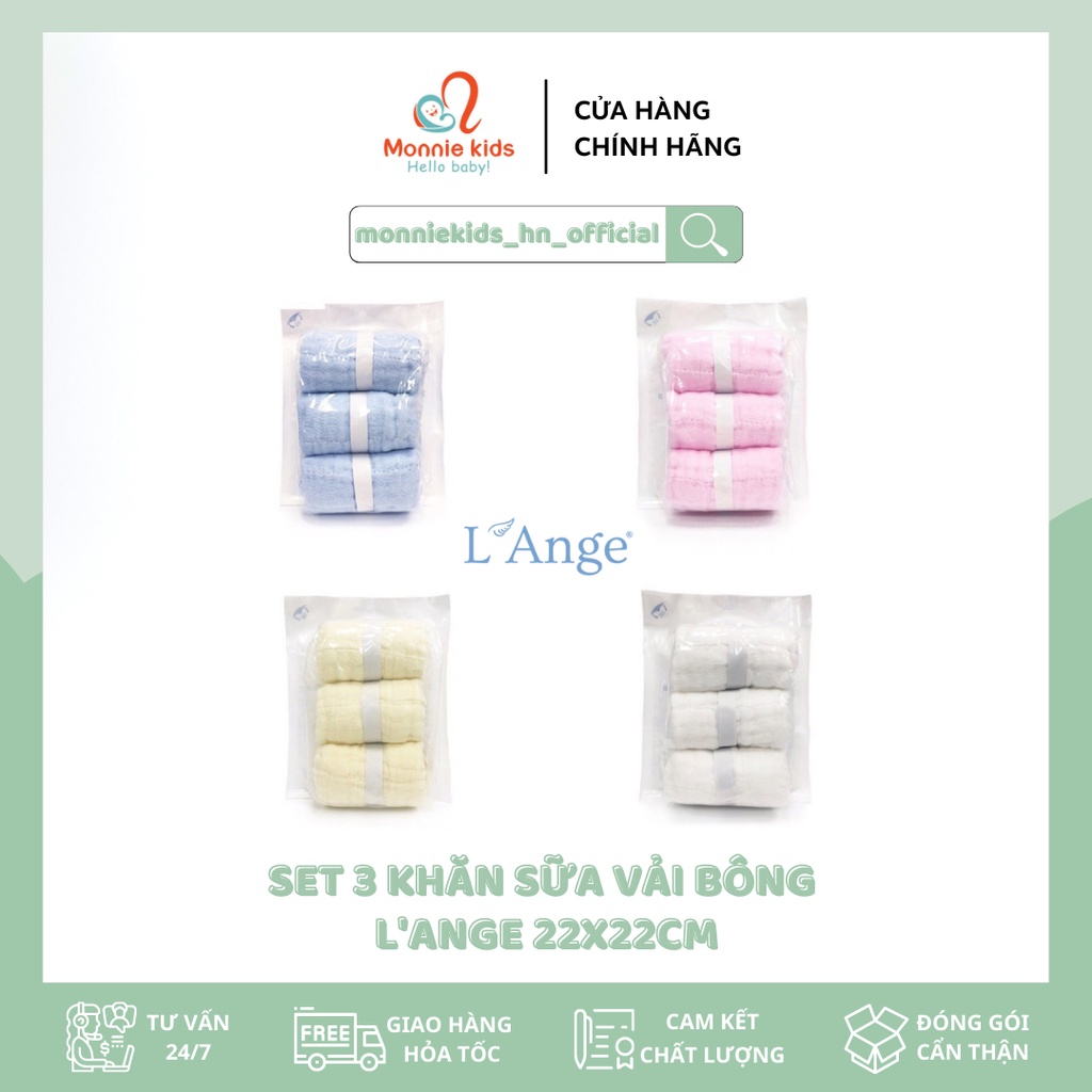 SET 3 KHĂN SỮA VẢI BÔNG 9 LỚP L'ANGE KÍCH THƯỚC 22X22CM