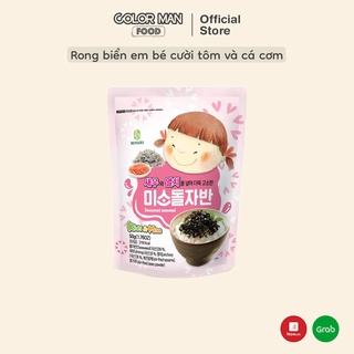 Rong biển em bé cười tôm và cá cơm 50g