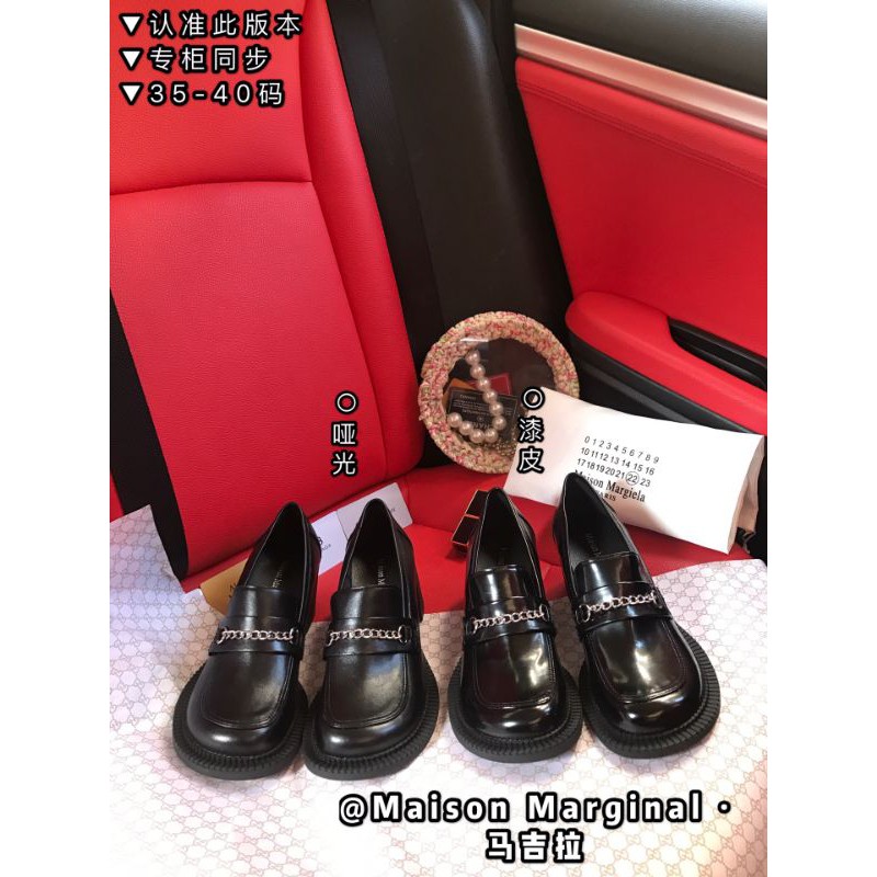 giày loafer nữ da thật mũi tròn đế 5cm Maison margiela