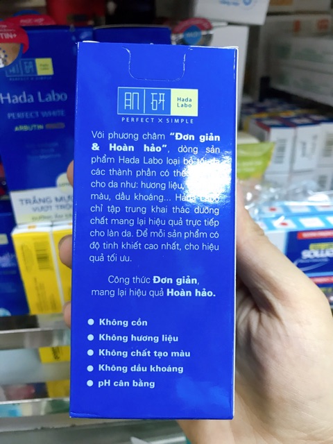 Dung dịch dưỡng trắng vượt trội Hada labo Perfect White Arbutin Lotion 100ml