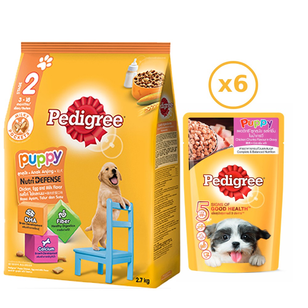 Combo thức ăn cho chó con dạng hạt Pedigree vị gà, trứng và sữa 2.7kg + 6 túi thức ăn dạng sốt vị gà 130g/túi