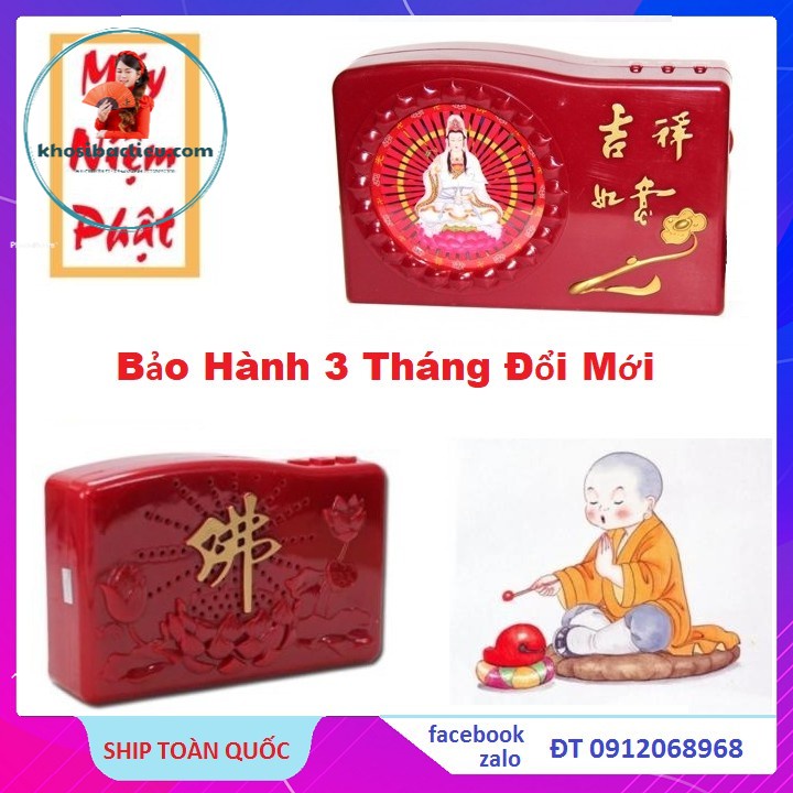 Máy Tụng Kinh Niệm Phật, Đài Tụng Kinh 8 Bài