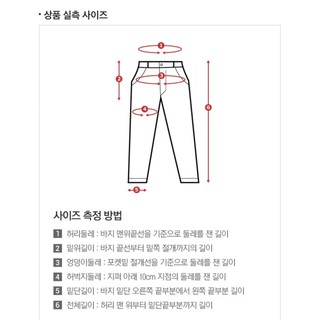 QUẦN DÀI SPAO SPTA738G01  STRETCH STRAIGHT SLACKS