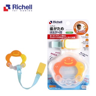 Xúc xắc gặm nướu tròn có dây đeo và hộp đựng Richell