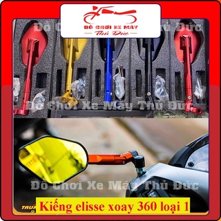 Gương Kính Chiếu Hậu Rizoma Elisse xe máy airblade sh wave