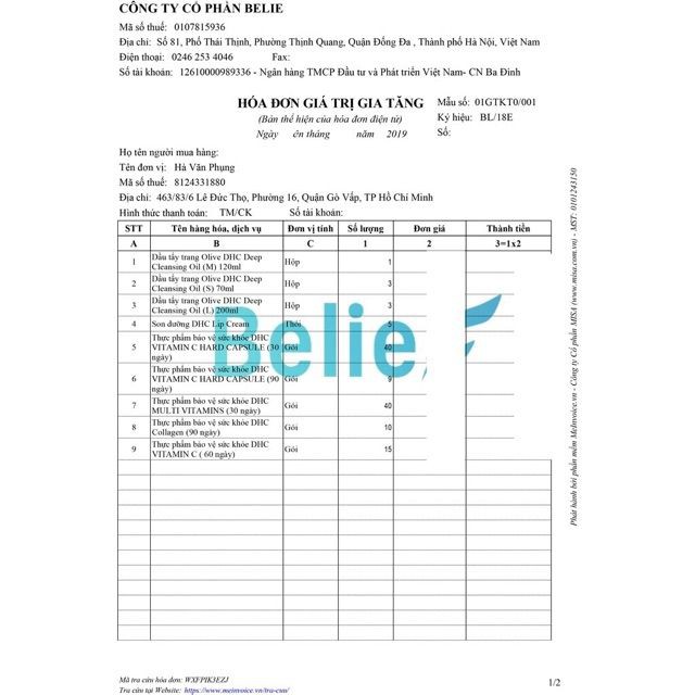 [60 Ngày] Viên uống bổ xung Vitamin C, thực phẩm bảo kê sức khỏe DHC vitamin C HARD CAPSULE (60 ngày) [AUTH] | BigBuy360 - bigbuy360.vn