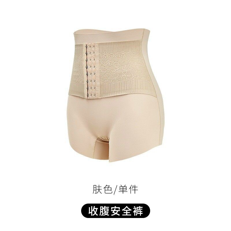 Quần Nịt Bụng Đúc Su Co Dãn Định Hình Vùng Bụng Tàng hình mã 4385