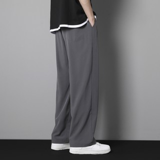 Quần Jogger Lụa Ôm Chân Thời Trang Dành Cho Nam
