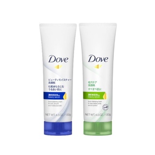 Sữa Rửa Mặt Dove Tinh Chất - Serum 130g
