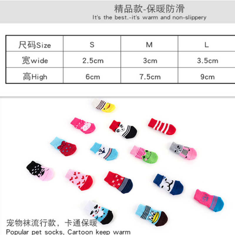 Tất Thời Trang Màu Sắc Ngẫu Nhiên Cho Thú Cưng