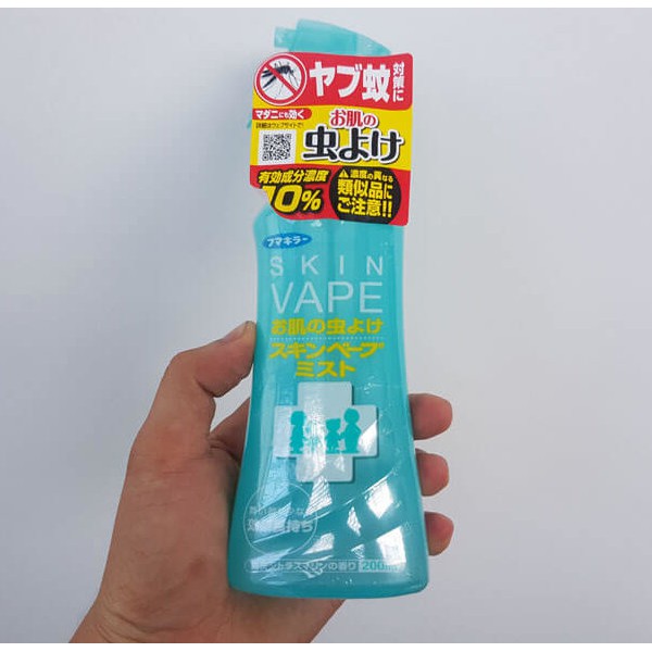 [JAPAN] Chai xịt chống muỗi SKIN VAPE  - 200ml - màu xanh . q1 hot