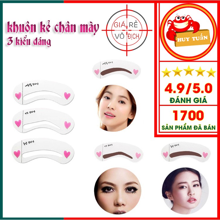 Set 3 khuôn kẻ lông mày 3 kiểu dáng (3KKM)