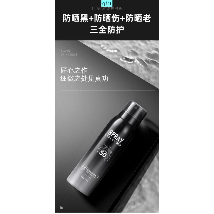 Kem chống nắng dạng xịt không màu chống thấm nước và mồ hôi | BigBuy360 - bigbuy360.vn