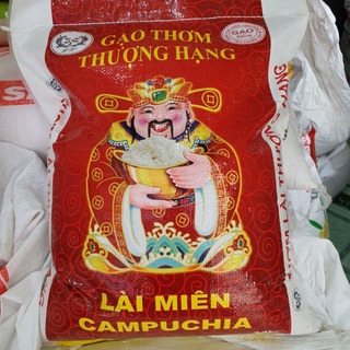 Gạo Lài Miên CamPuChia Thơm, Dẻo, Ngon Cơm