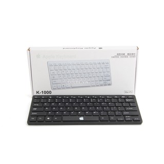 Bàn phím có dây nhỏ gọn mini keyboard k1000