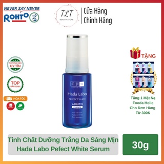 Tinh Chất Hada Labo Dưỡng Trắng Da Sáng Mịn Ẩm Mượt Pefect White Arbutin Essence Serum 30g