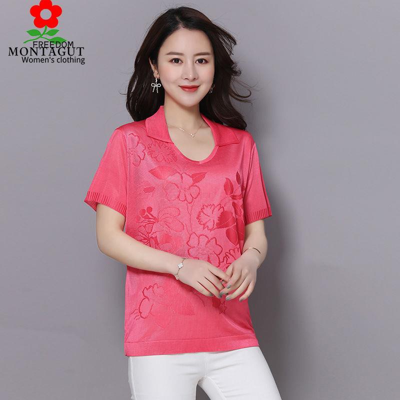 freedom  2020 New Montagut Silk Bright Áo phông nữ Ice T-shirt Cỡ lớn Đầm bố trung niên rộng rãi