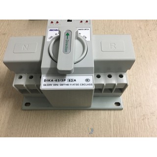 Bộ đổi nguồn điện tự động ATS 3P-380V-63A  DIKA-63/3P
