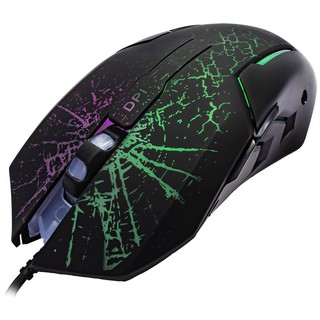 Chuột chuyên game 6D Marvo M207