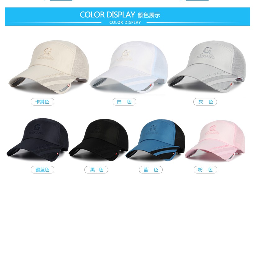 Mũ Lưỡi Trai Chống Nắng Chống Tia Cực Tím In Chữ G Có Thể Thu Gọn Thời Trang Mùa Hè Cho Nữ