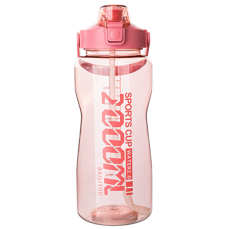 Bình Nước Nhựa Dung Tích 1.5 / 2l Kèm Ống Hút 2000ml