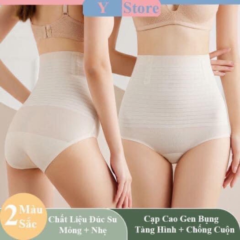 Quần Gen Bụng Định Hình Chất Su Lạnh 3D Cao Cấp Chống Cuộn Siêu hot