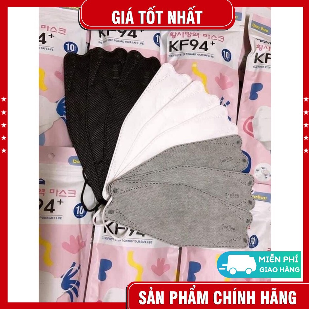 (Chính Hãng) Thùng 300c khấu trang KF94 xuất Hàn!!!!