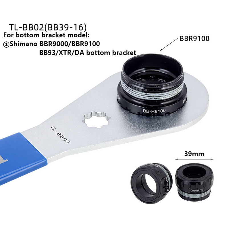 Cờ lê TOOPRE vặn đai ốc cỡ 44/ 40.5/ 39/ 46mm 16 Alveo cho xe đạp leo núi